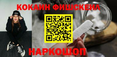 индика Нальчик