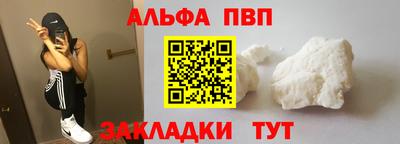 индика Нальчик