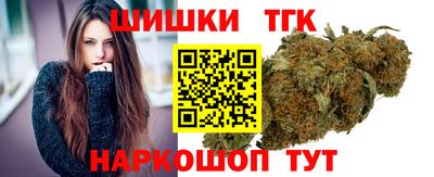 спайс Нарткала