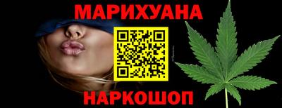 mdpv Наро-Фоминск