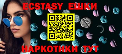 mdpv Наро-Фоминск