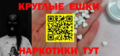 индика Нальчик