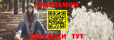 mdpv Наро-Фоминск