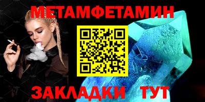mdpv Наро-Фоминск