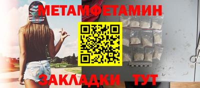спайс Нарткала