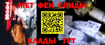 индика Нальчик