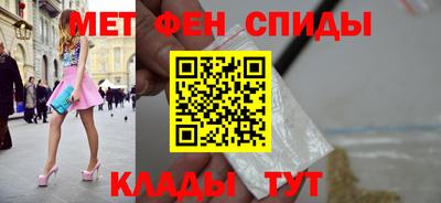 индика Нальчик
