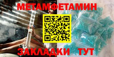mdpv Наро-Фоминск
