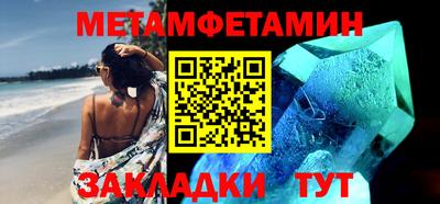 mdpv Наро-Фоминск
