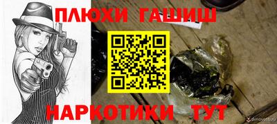 mdpv Наро-Фоминск