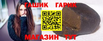 индика Нальчик