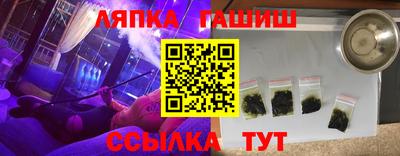 спайс Нарткала
