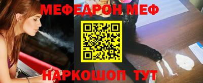 индика Нальчик