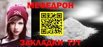 индика Нальчик