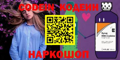 mdpv Наро-Фоминск