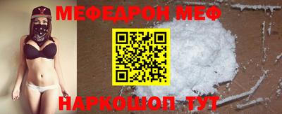 индика Нальчик